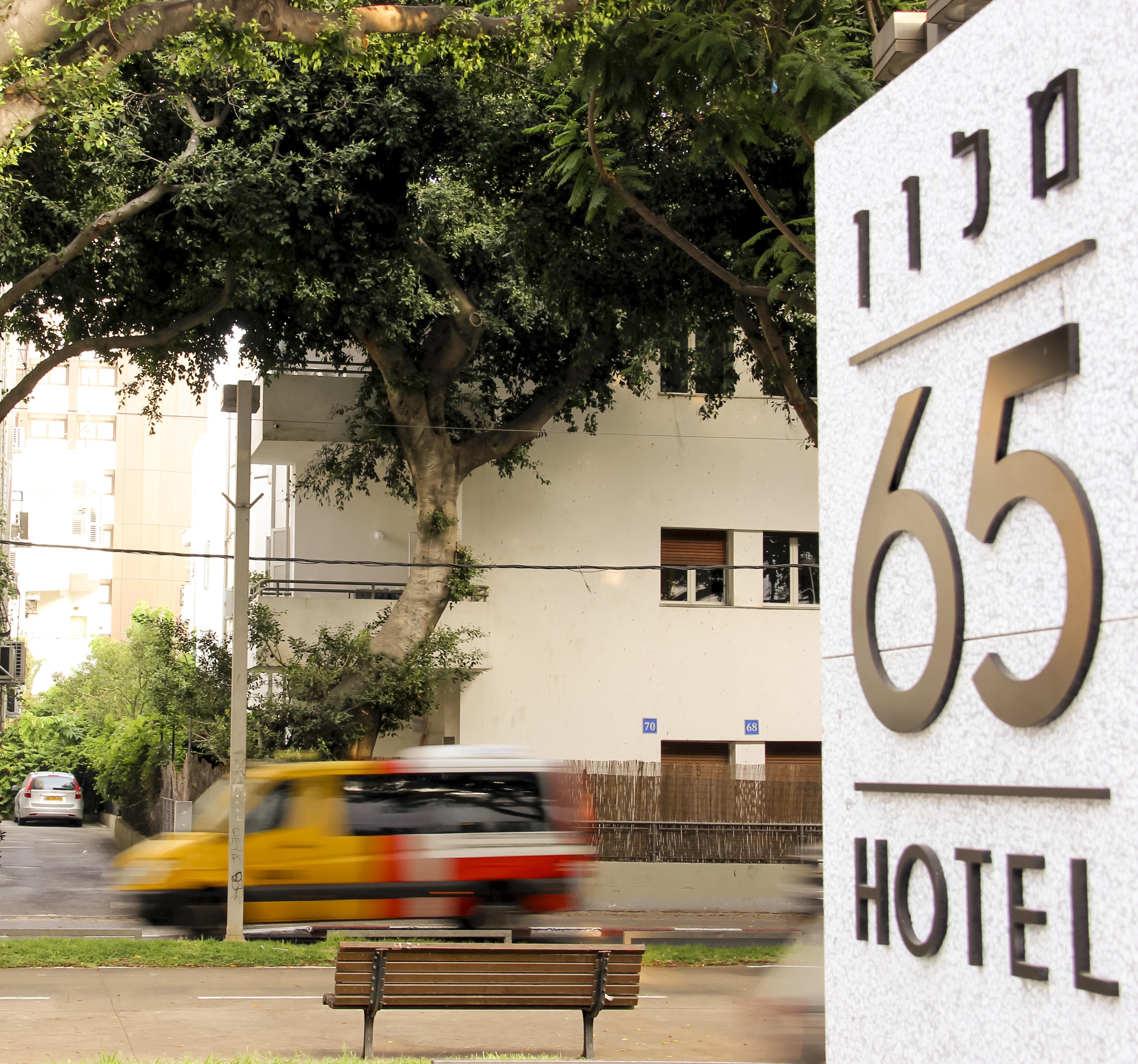 Hotel 65 Hotel, Rothschild - An Atlas Boutique 4*